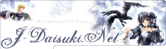 J-Daisuki.Net